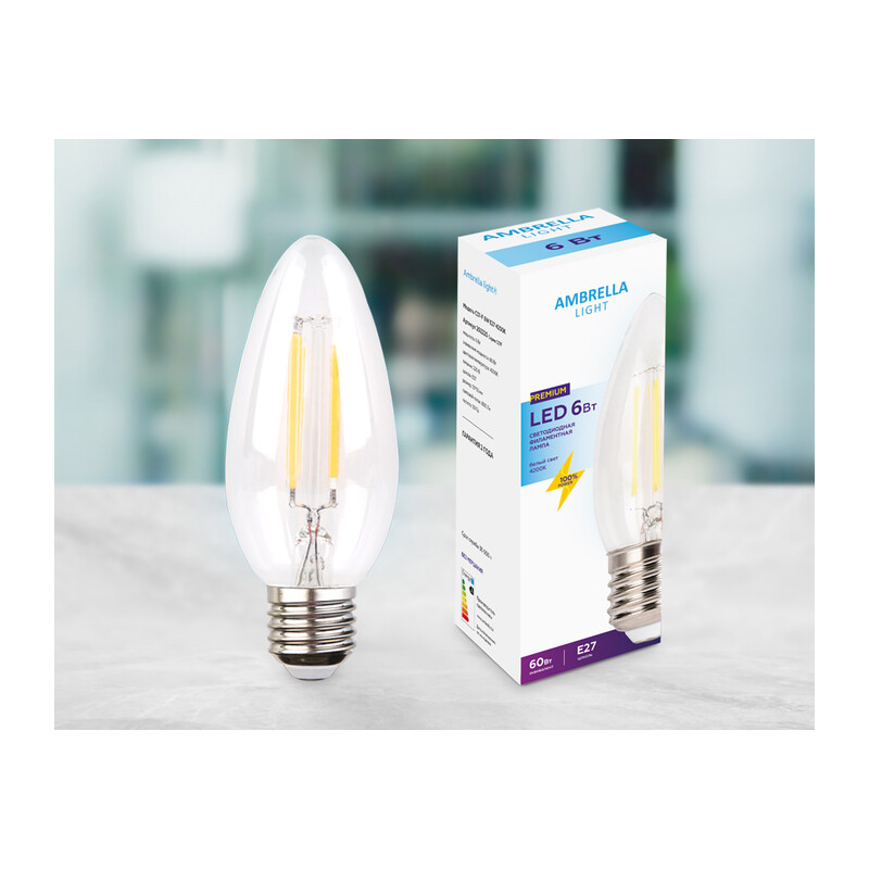 Филаментная светодиодная лампа C37 202220 Filament LED C37-F 6W E27 4200K (60W) Ambrella Light 9