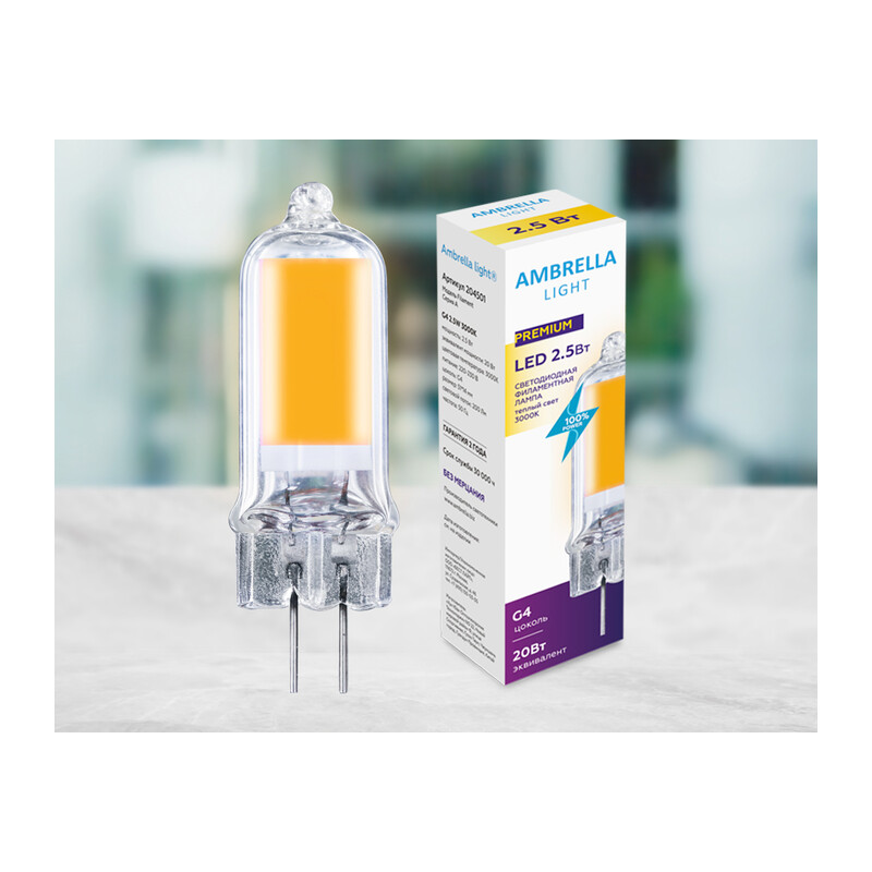 Светодиодная лампа G4 204501 Filament LED G4 2,5W 3000K (20W) 220-230V Ambrella Light 9