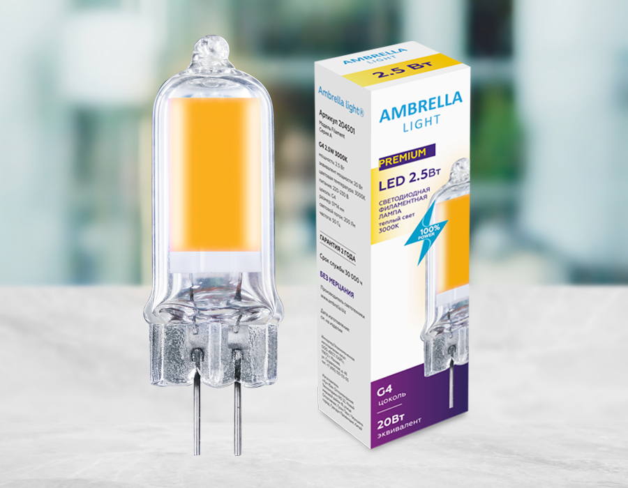 Светодиодная лампа G4 204501 Filament LED G4 2,5W 3000K (20W) 220-230V Ambrella Light 6
