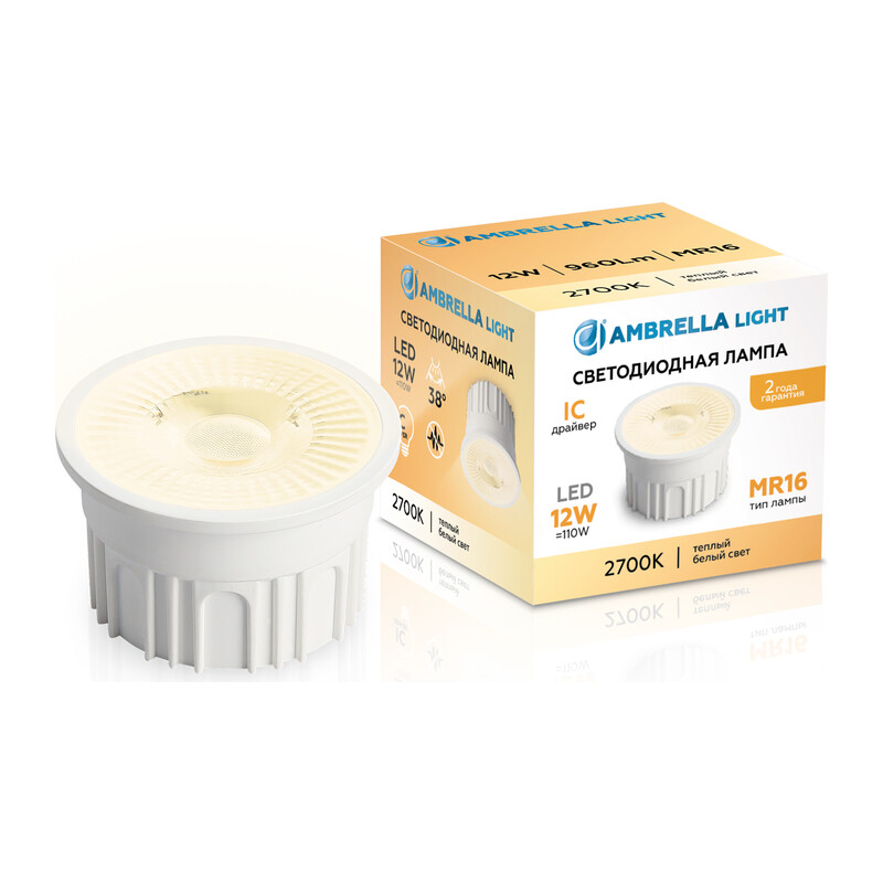 Лампа светодиодная MR16 212301 Лампа LED MR16-PR 12W IC 2700K 220-240V 38° Ambrella Light 9