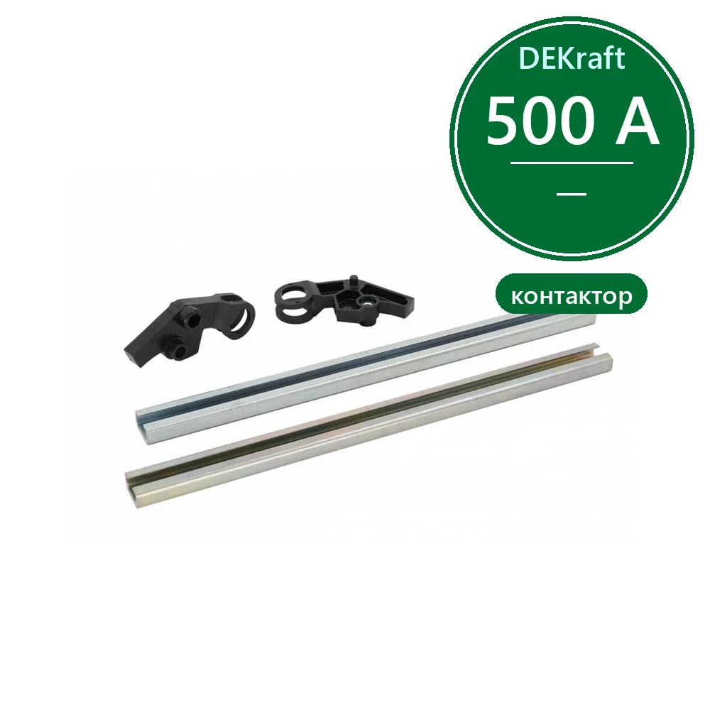 Механизм блокировки контакторов КМ-102 (400-500А) БМ-02