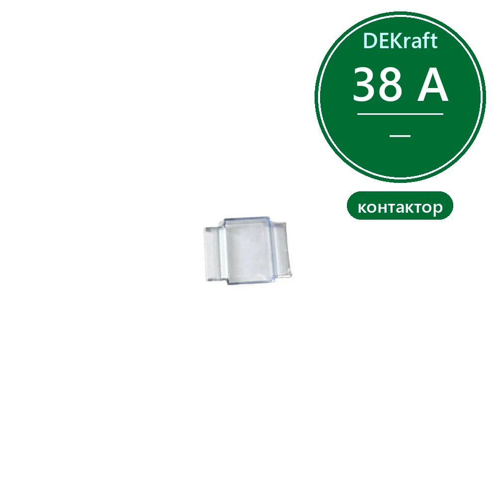 Крышка лицевая контакторов КМ-102 (6-38А) КЛ-02