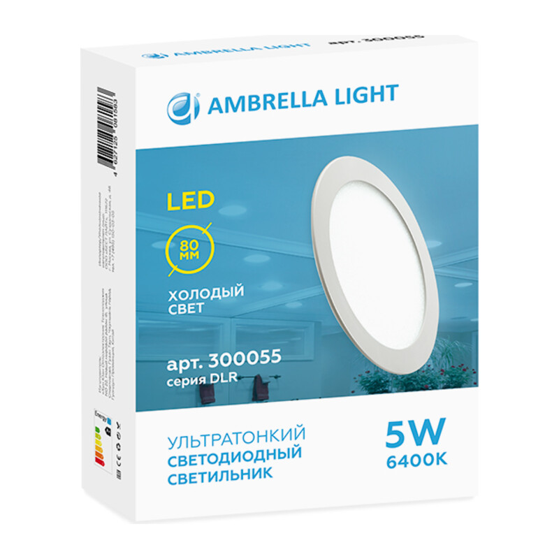 Встраиваемый светодиодный светильник Даунлайт DLR 5W 6400K 185-250V (50W) (D80mm/A70mm) Ambrella Light 7