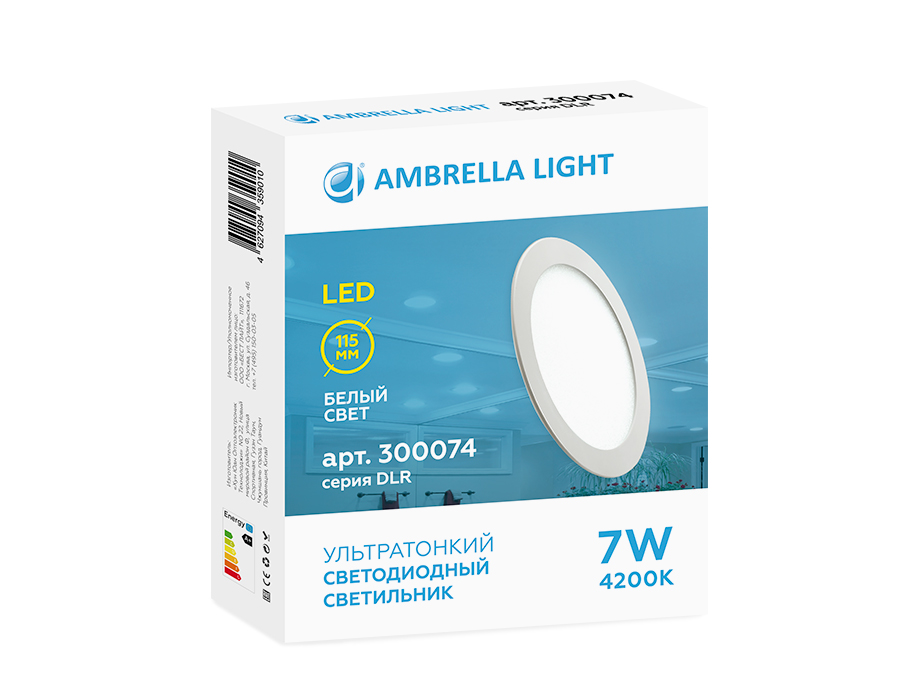 Встраиваемый светодиодный светильник Даунлайт DLR 7W 4200K 185-250V (70W) (D115mm/A105mm) Ambrella Light 4