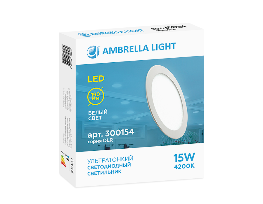 Встраиваемый светодиодный светильник Даунлайт DLR 15W 4200K 185-250V (150W) (D190mm/A170mm) Ambrella Light 4