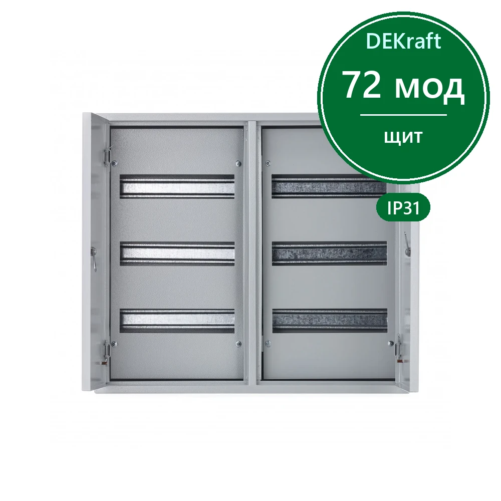 Корпус мет. нав. двудверный 520х585х120 72 мод. IP31 ЩРН-72