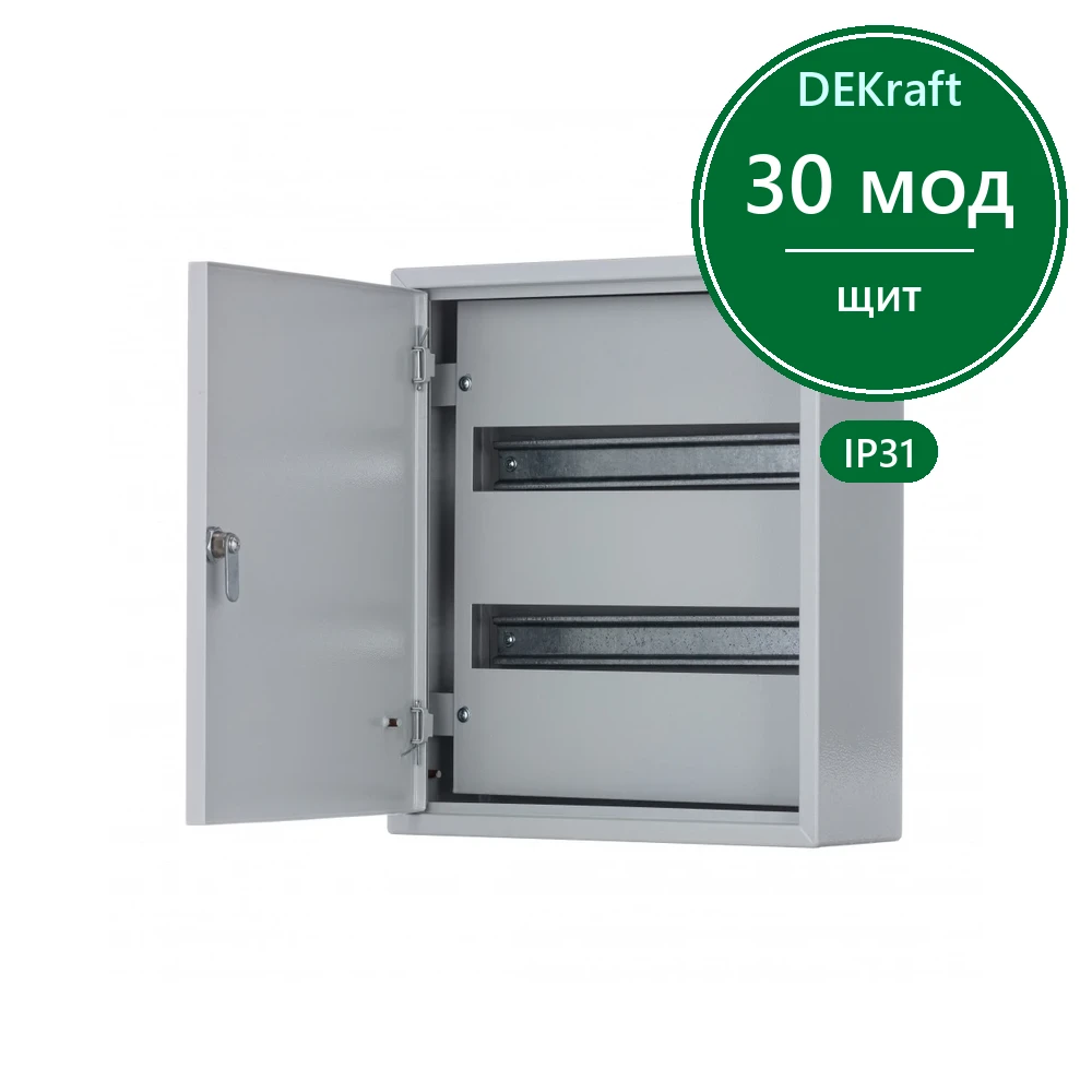 Корпус мет. нав. 400х350х120 30 мод. IP31 ЩРН-30