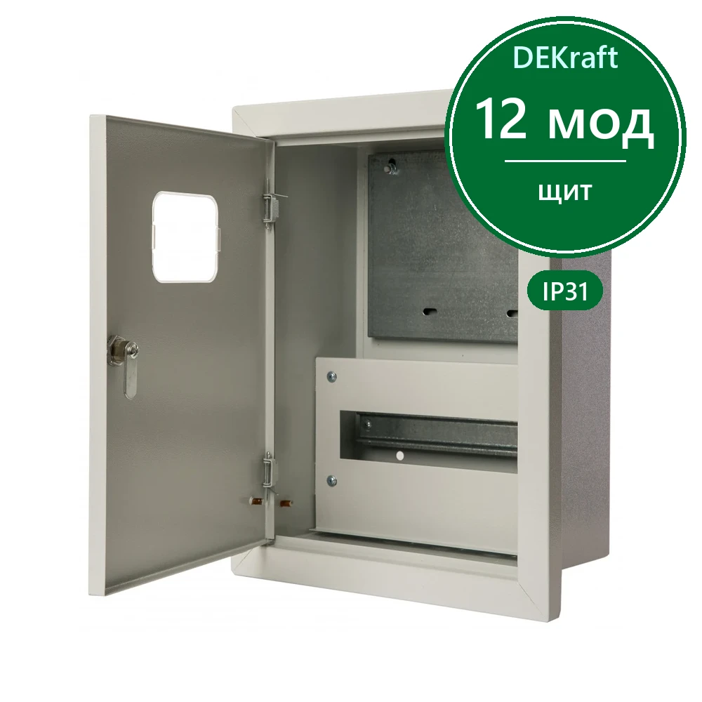 Корпус метал. 430х330х160 1-фазн. 12 мод. IP31 ЩРУВ-1/12