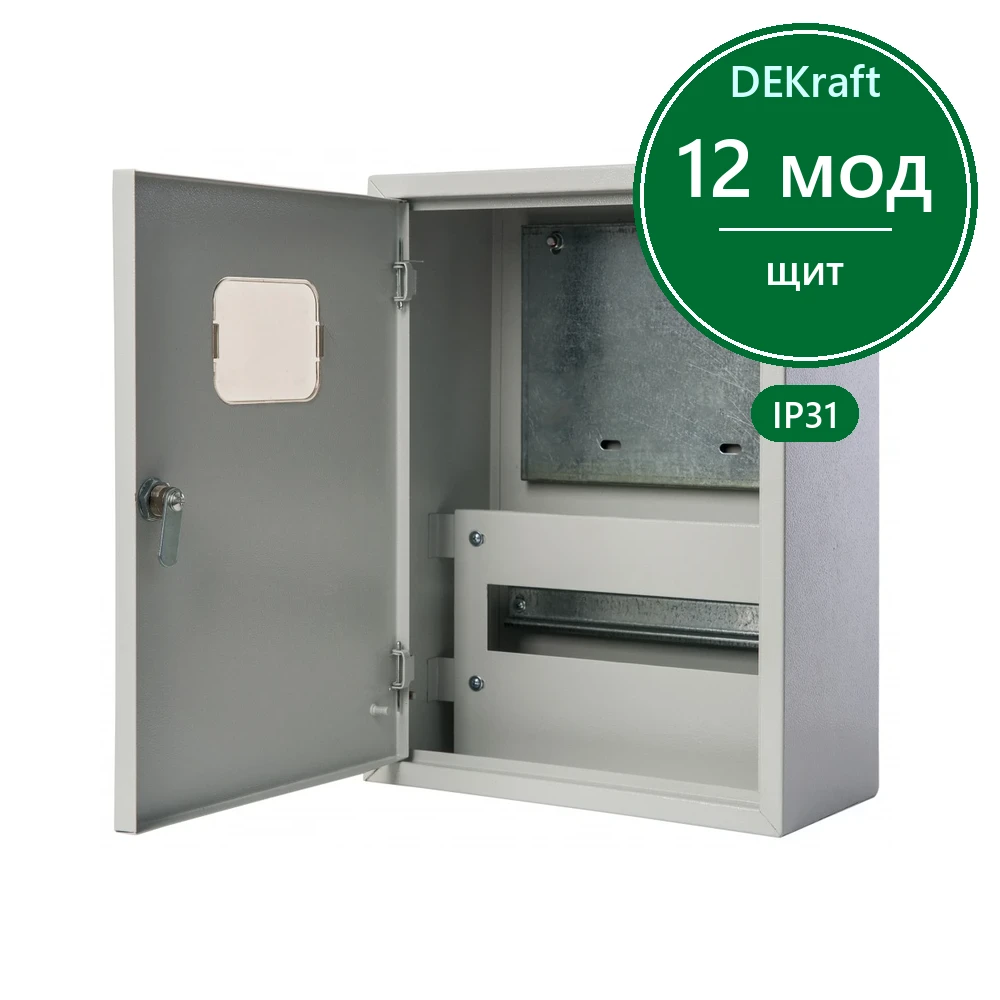 Корпус метал. 400х300х160 1-фазн. 12 мод. IP31 ЩРУН-1/12