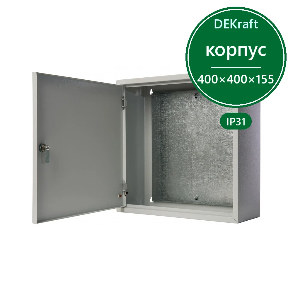 Корпус метал. 400х400х155 IP31 ЩМП-05