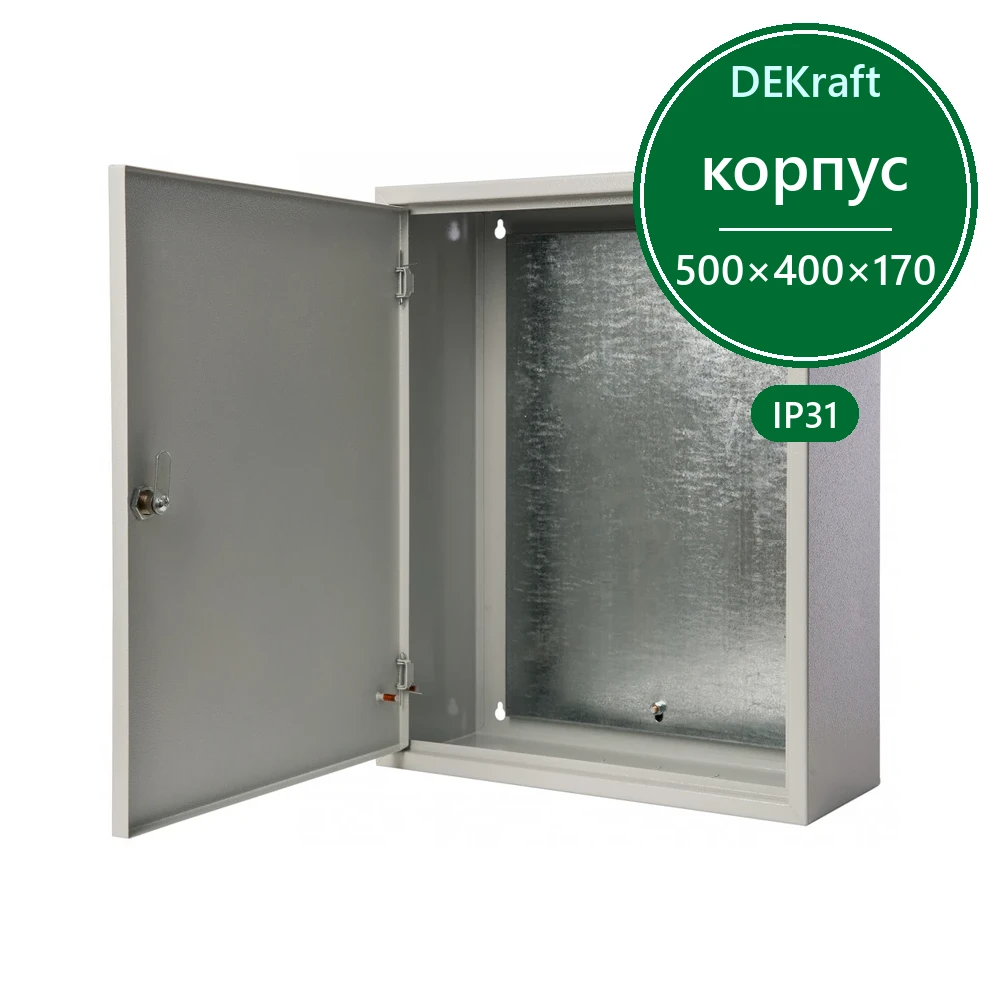 Корпус метал. 500х400х170 IP31 ЩМП-06