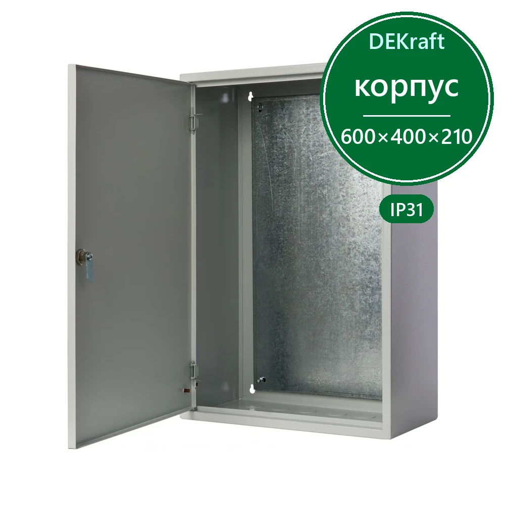 Корпус метал. 600х400х210 IP31 ЩМП-09
