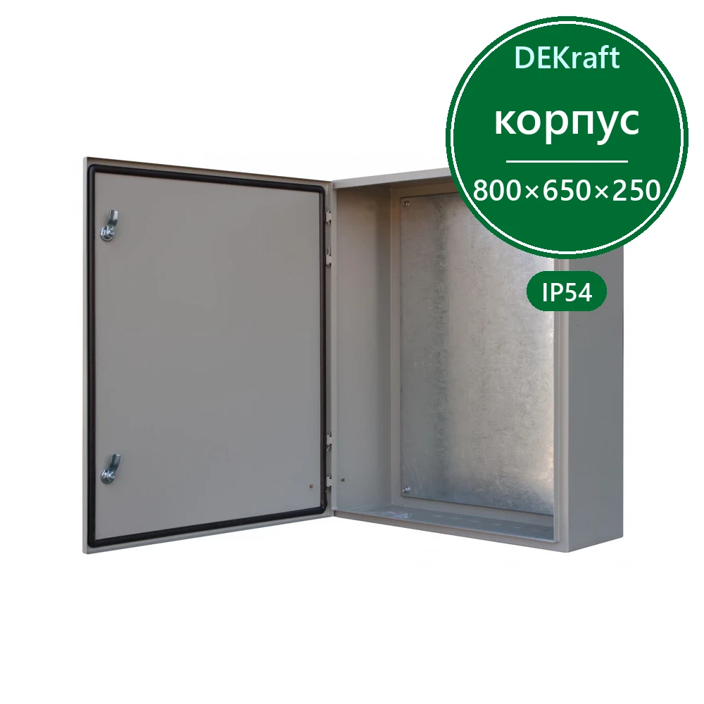 Корпус метал. 800х650х250 IP54 ЩРНМ-4