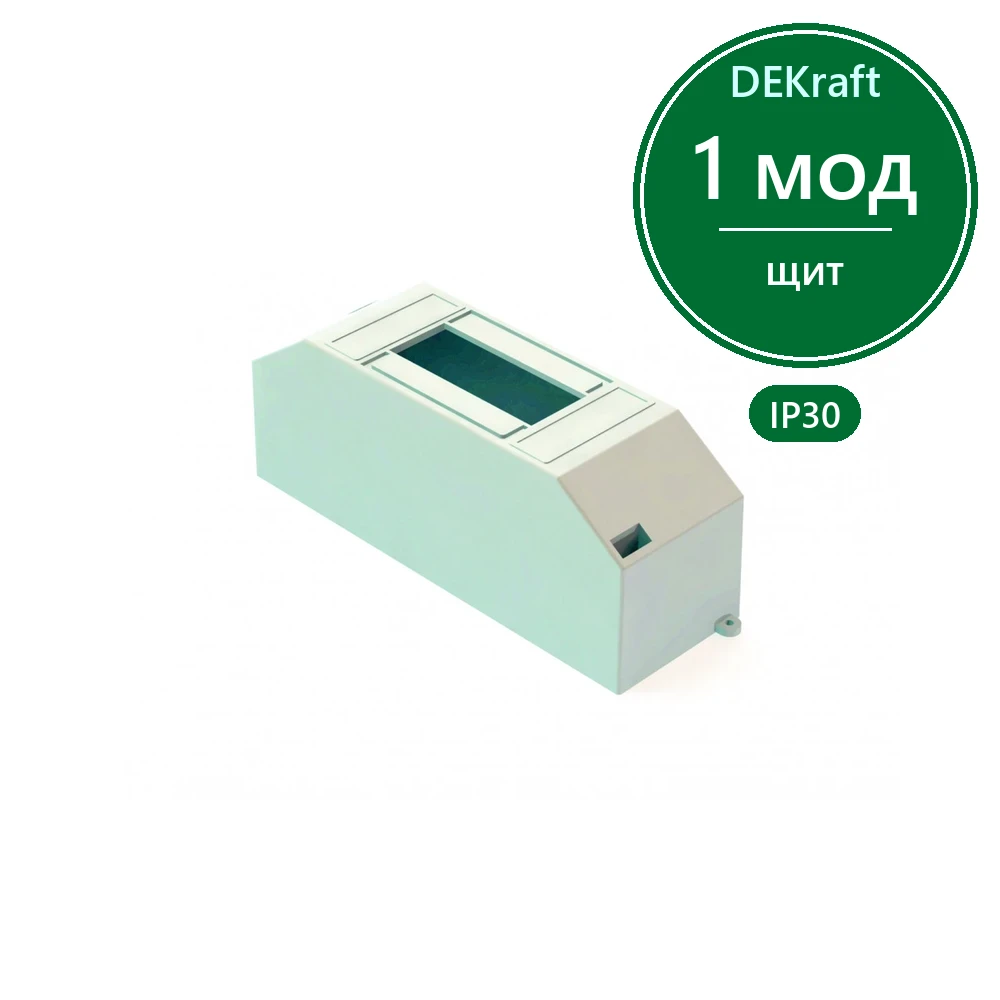 Корпус пласт. навес. 1-2 мод. IP30 БЕЛЫЙ ЩРН-П-1/2