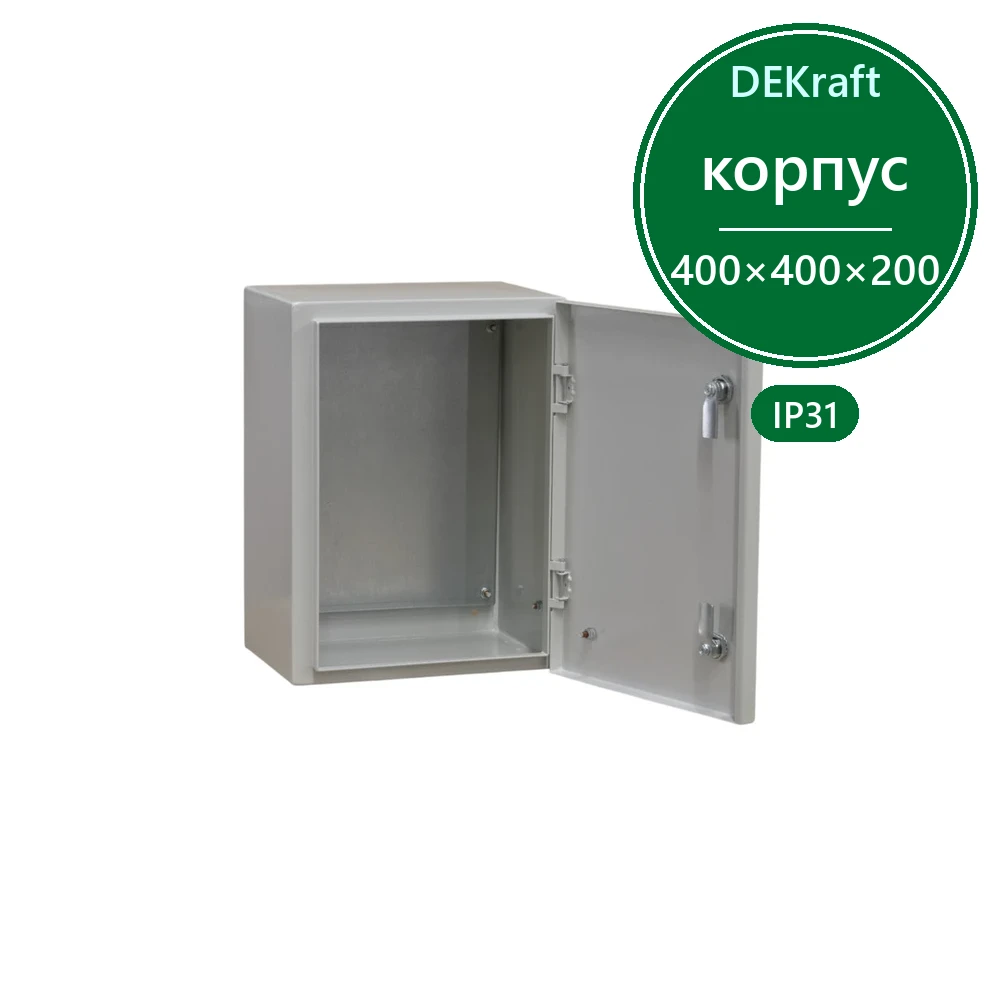 Корпус металлический ЩРНМ (ЩМП) IP31 400х400х200 RAL7035