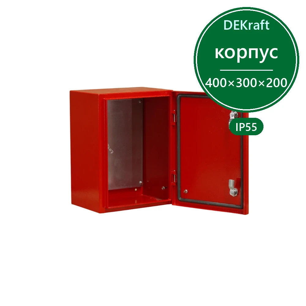 Корпус металлический ЩРНМ (ЩМП) IP55 400х300х200 RAL3020