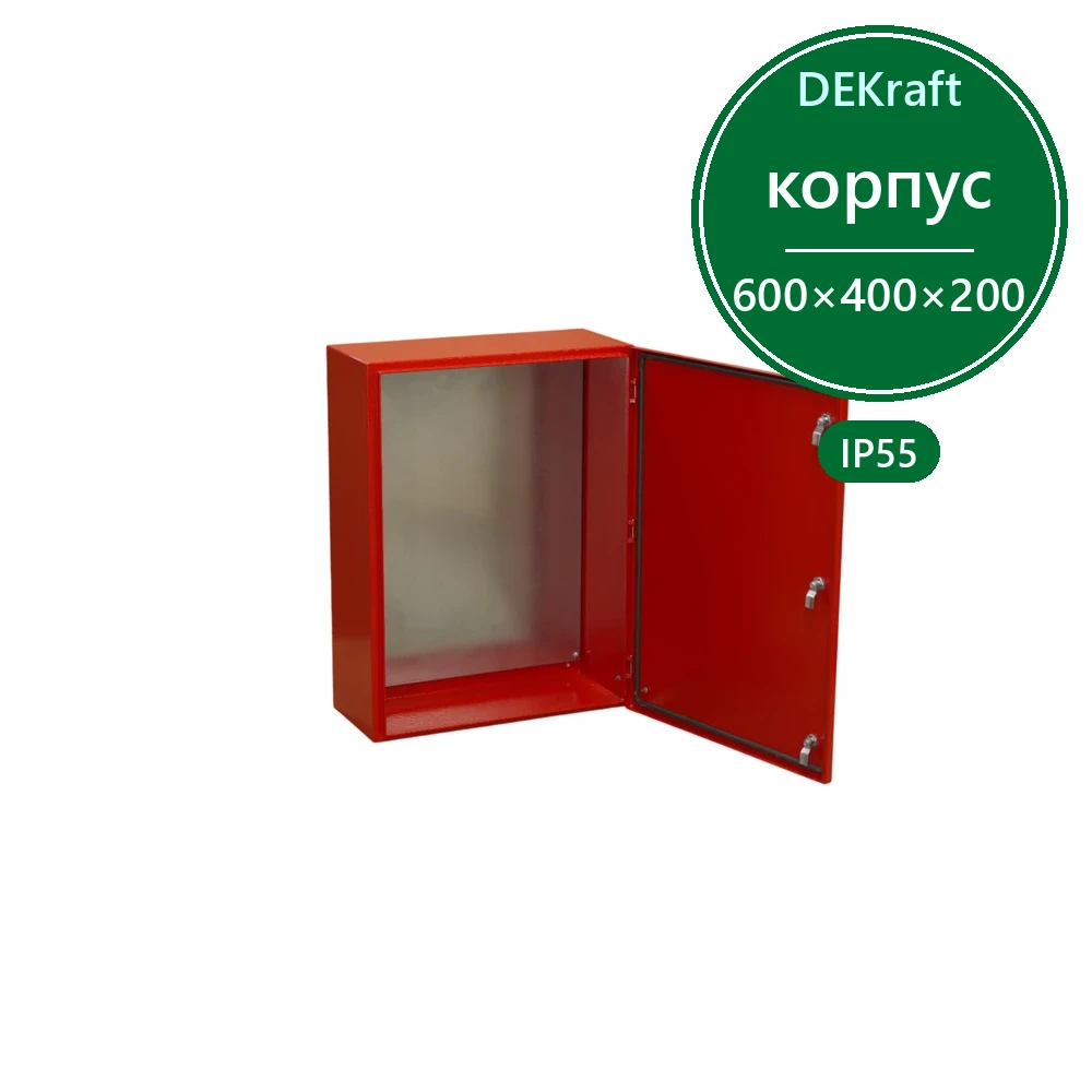 Корпус металлический ЩРНМ (ЩМП) IP55 600х400х200 RAL3020