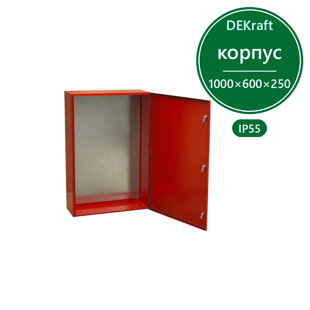Корпус металлический ЩРНМ (ЩМП) IP55 1000х600х250 RAL3020