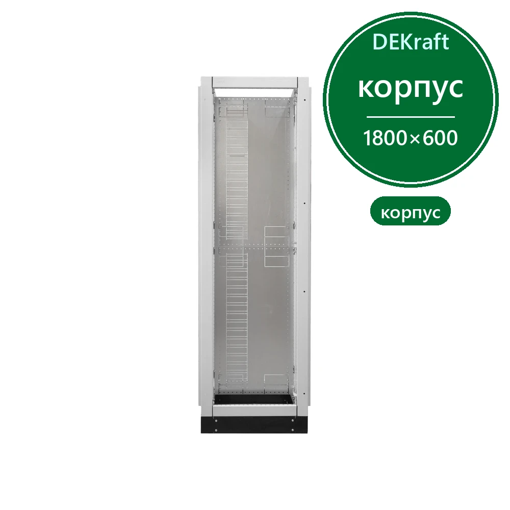 DekraftUno Секционная перегородка боковая для шкафа ВхГ: 1800х600мм, 2шт