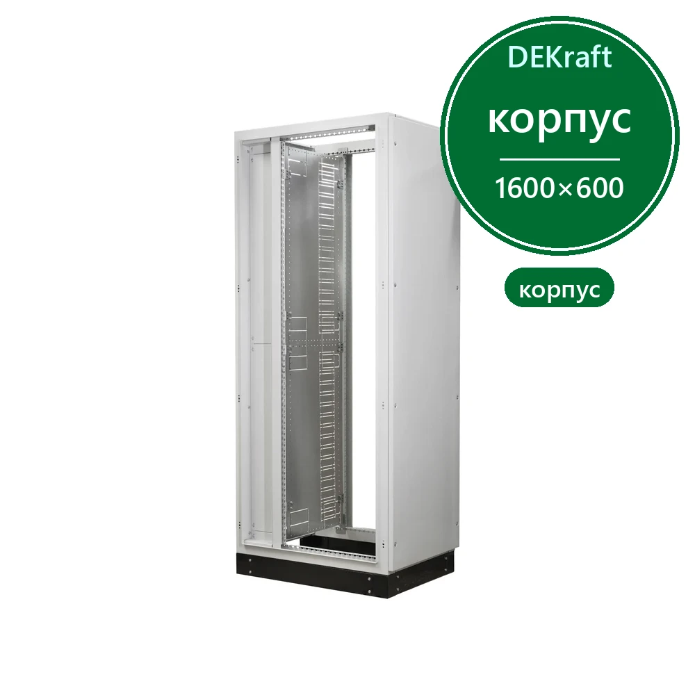 DekraftUno Секционная перегородка для организации кабельного отсека ВхГ: 1600х600мм