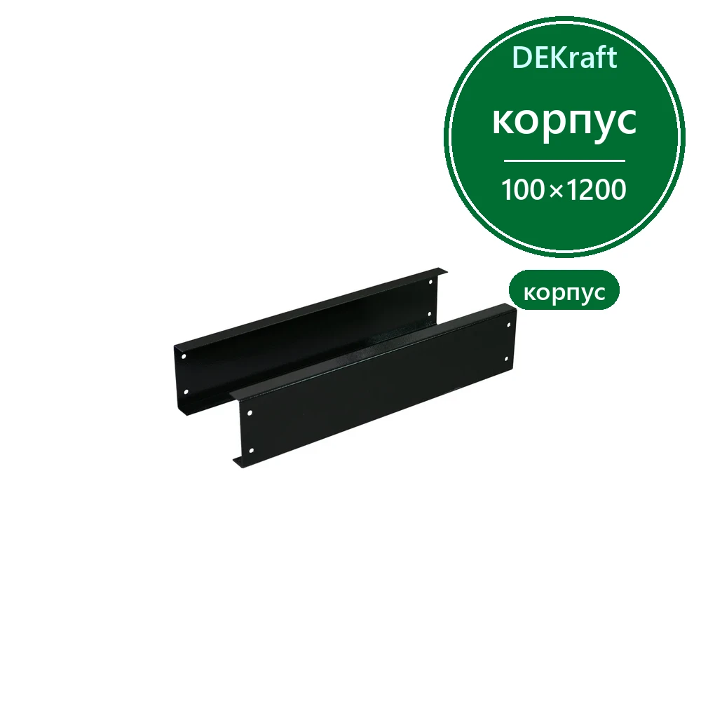 DekraftUno Панели цоколя ВхШ: 100х1200мм, RAL9005, 2шт