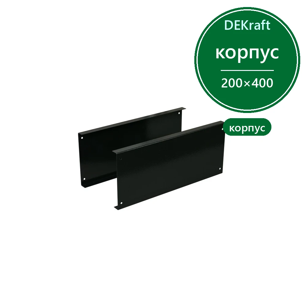 DekraftUno Панели цоколя ВхШ: 200х400мм, RAL9005, 2шт