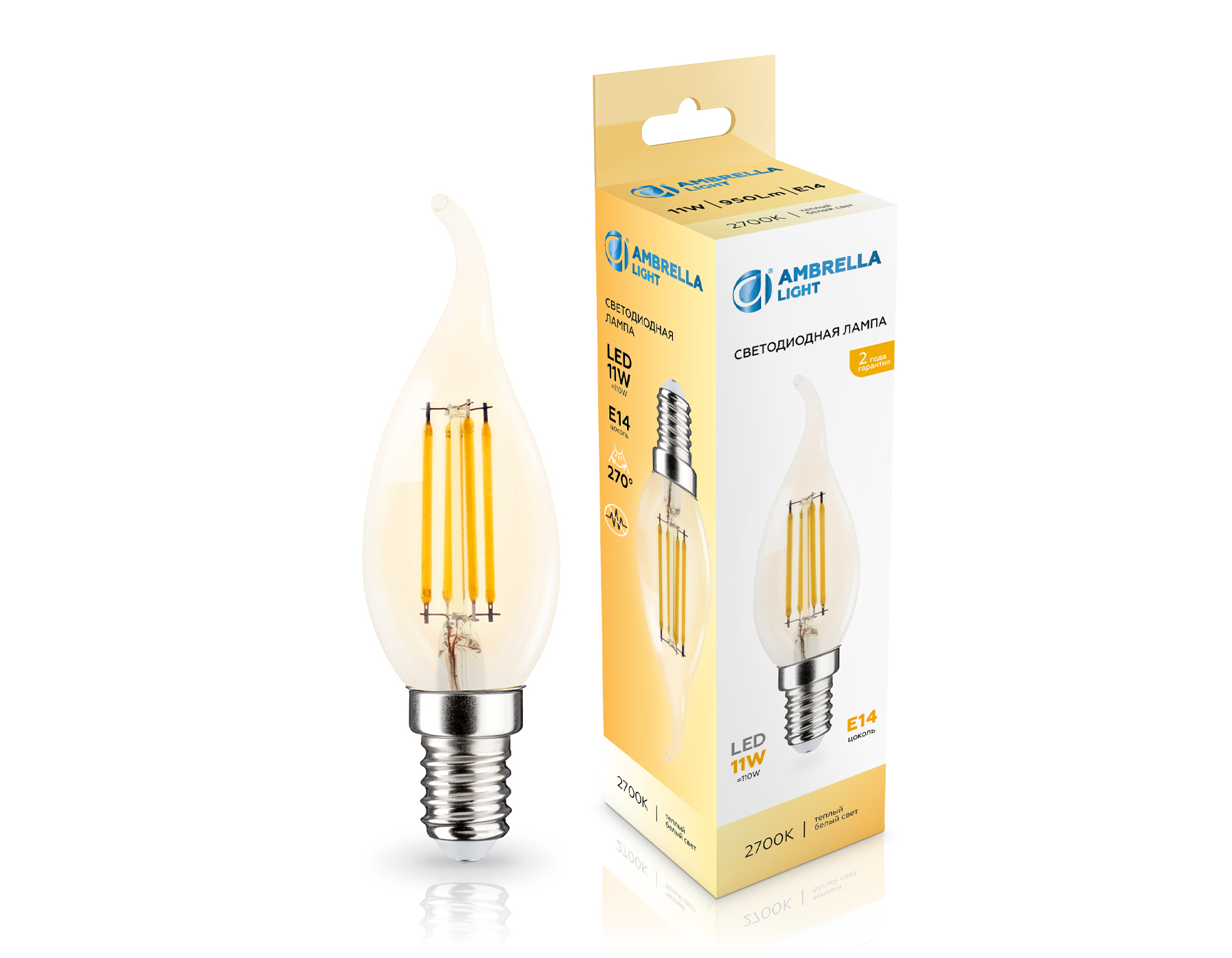 Лампа светодиодная Свеча на ветру CF35 11W 2700K 351123 Filament LED CF35 11W E14 2700K 220-240V Ambrella Light 4