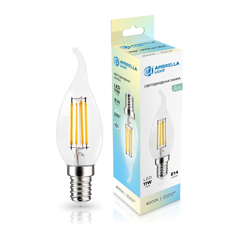 Лампа светодиодная Свеча на ветру CF35 11W 4000K 351124 Filament LED CF35 11W E14 4000K 220-240V Ambrella Light 7