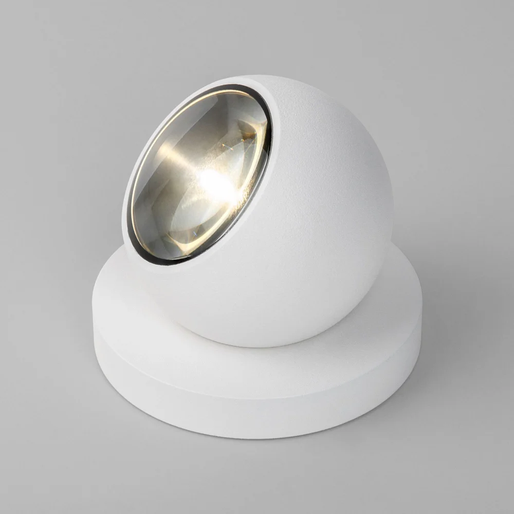 Уличный светодиодный светильник Ball белый IP65 35143/S Elektrostandard