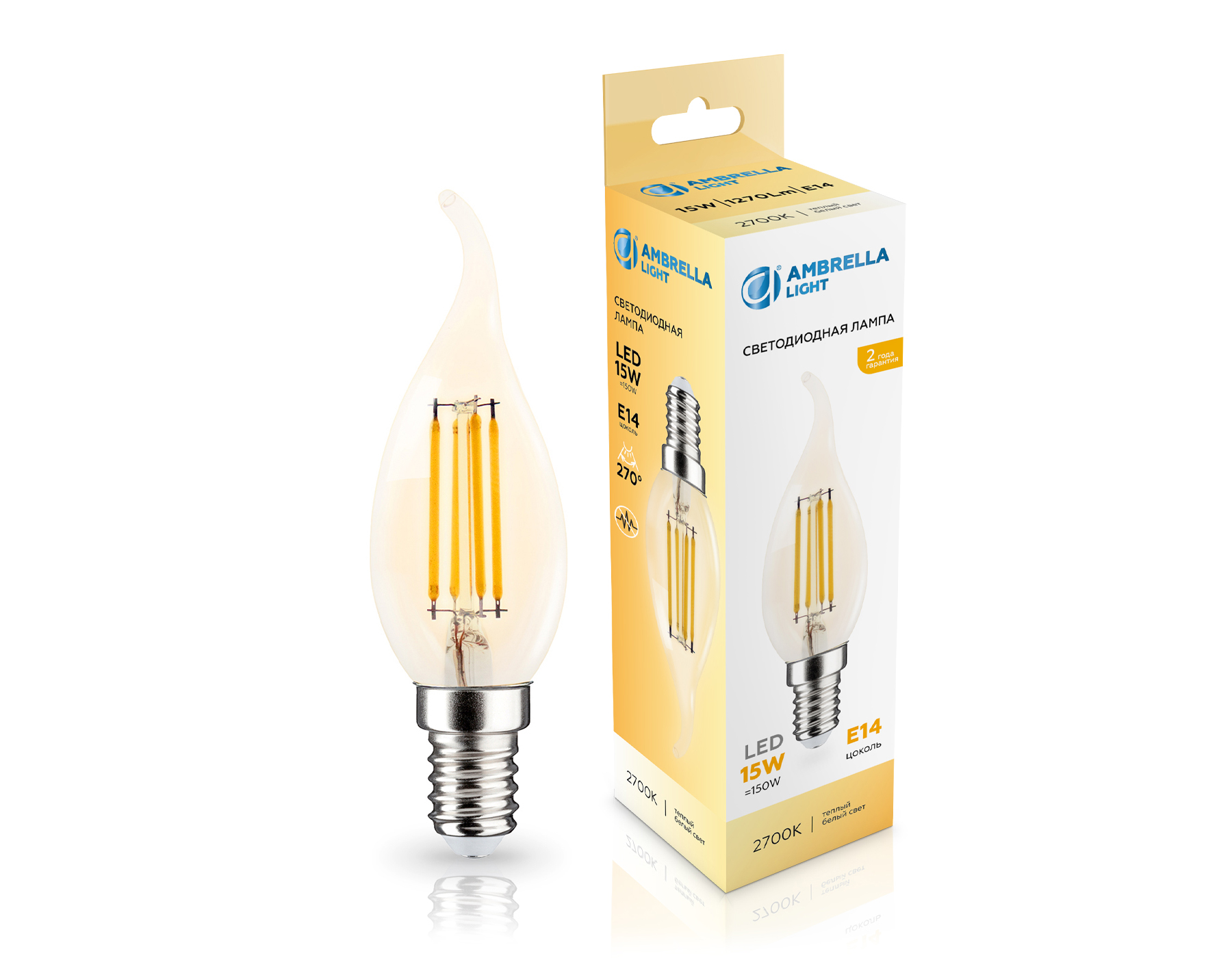 Лампа светодиодная Свеча на ветру CF35 15W 2700K 351523 Filament LED CF35 15W E14 2700K 220-240V Ambrella Light 4