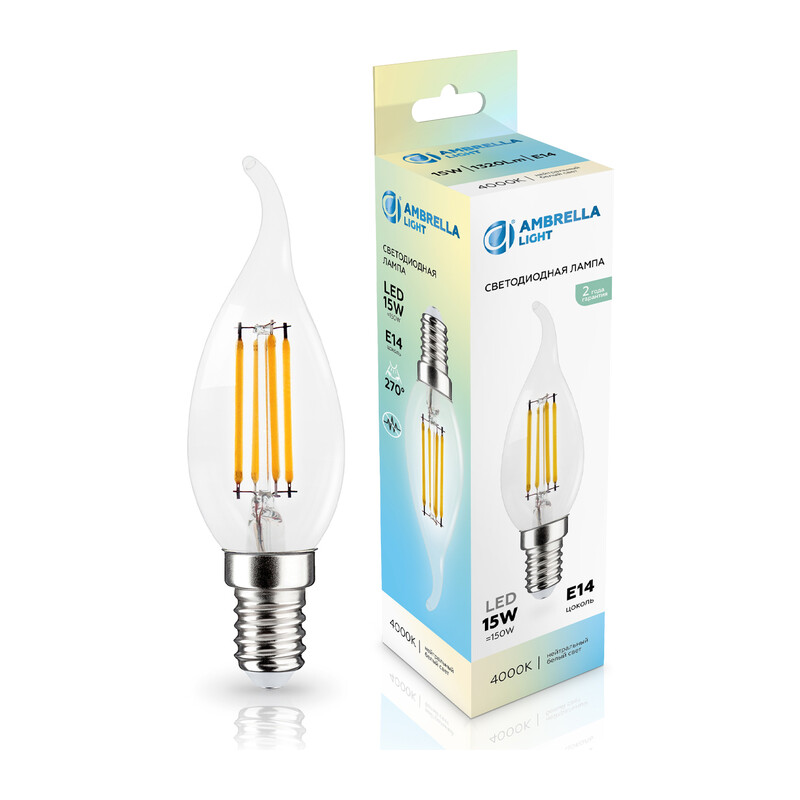 Лампа светодиодная Свеча на ветру CF35 15W 4000K 351524 Filament LED CF35 15W E14 4000K 220-240V Ambrella Light 7