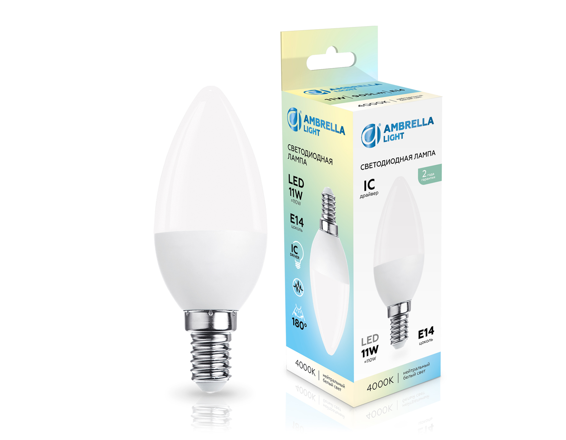 Лампа светодиодная Свеча C37 11W 4000K 371114 LED C37 11W IC E14 4000K 175-265V Ambrella Light 4