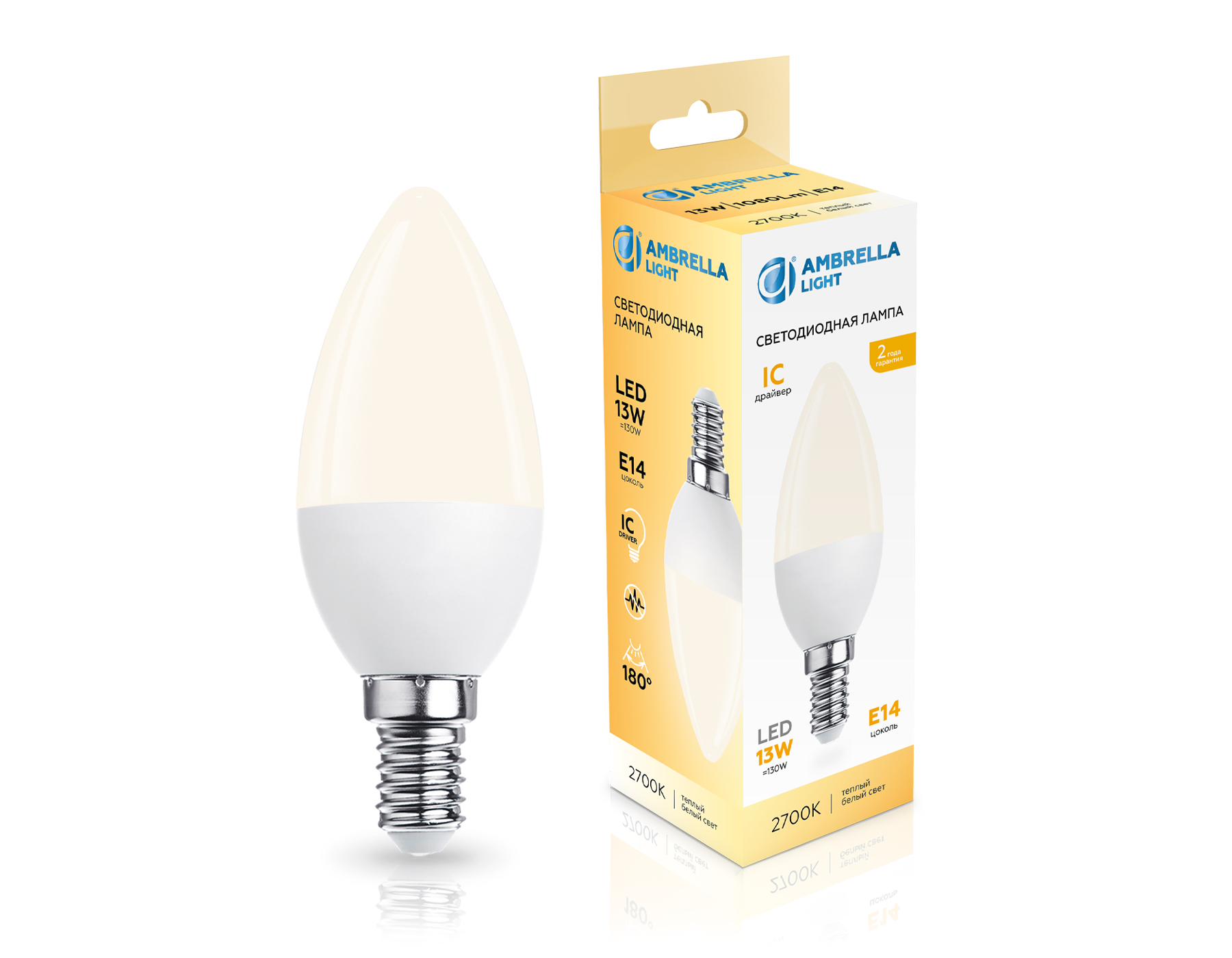 Лампа светодиодная Свеча C37 13W 2700K 371313 LED C37 13W IC E14 2700K 175-265V Ambrella Light 4