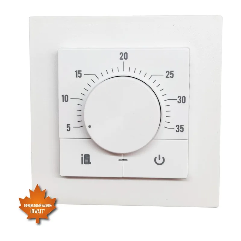 Электронный терморегулятор механическое управление IQ THERMOSTAT Dm белый