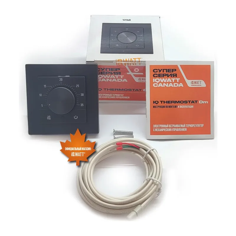 Электронный терморегулятор механическое управление IQ THERMOSTAT Dm черный 3