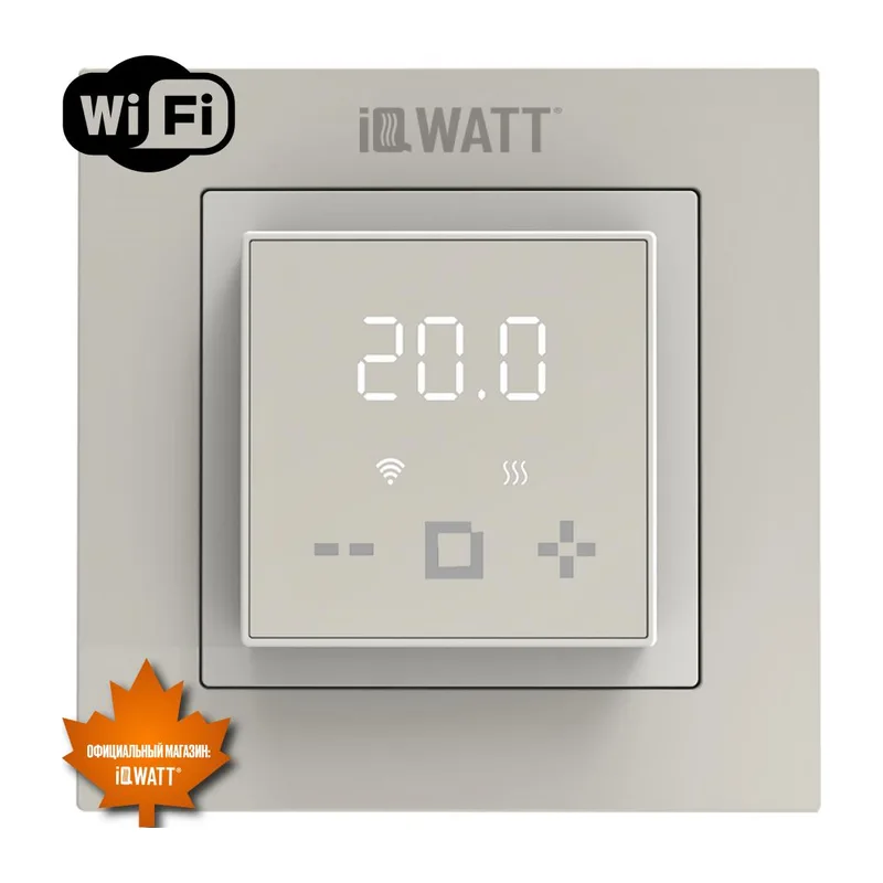 Электронный программируемый термостат IQ THERMOSTAT D песочный WI-FI