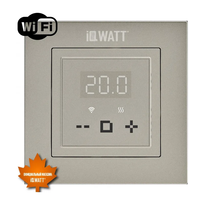 Электронный программируемый термостат IQ THERMOSTAT D шампань WI-FI
