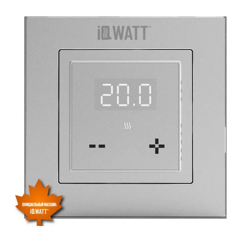Электронный термостат IQ THERMOSTAT D серебристый металлик