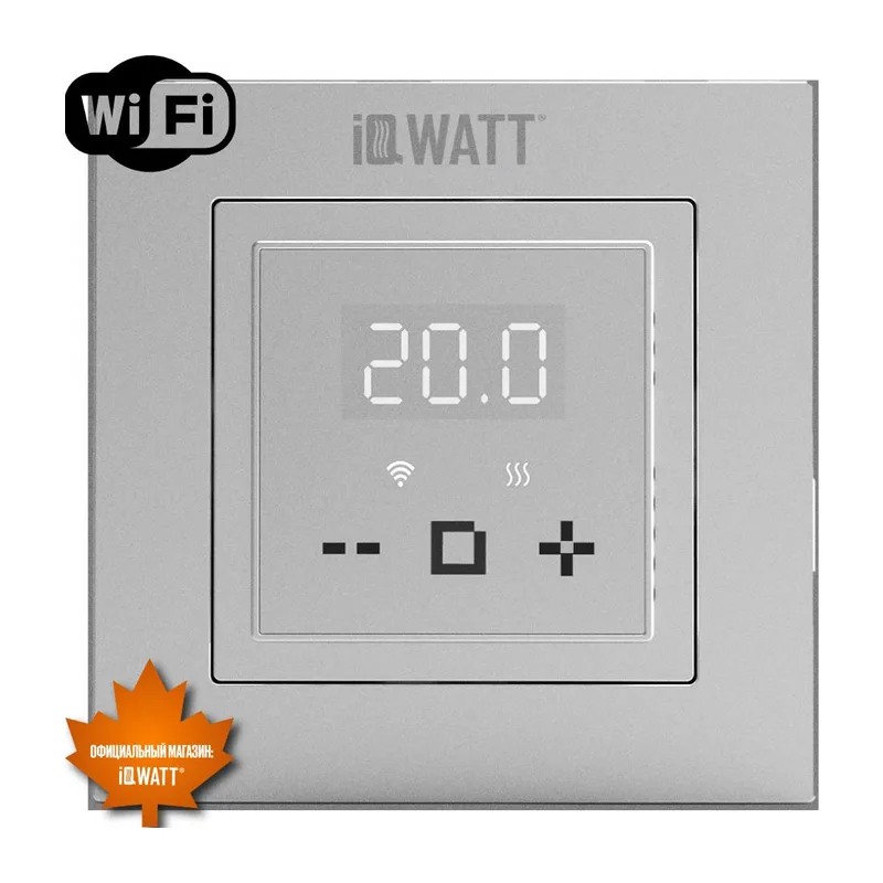 Электронный программируемый термостат IQ THERMOSTAT D серебристый металлик WI-FI