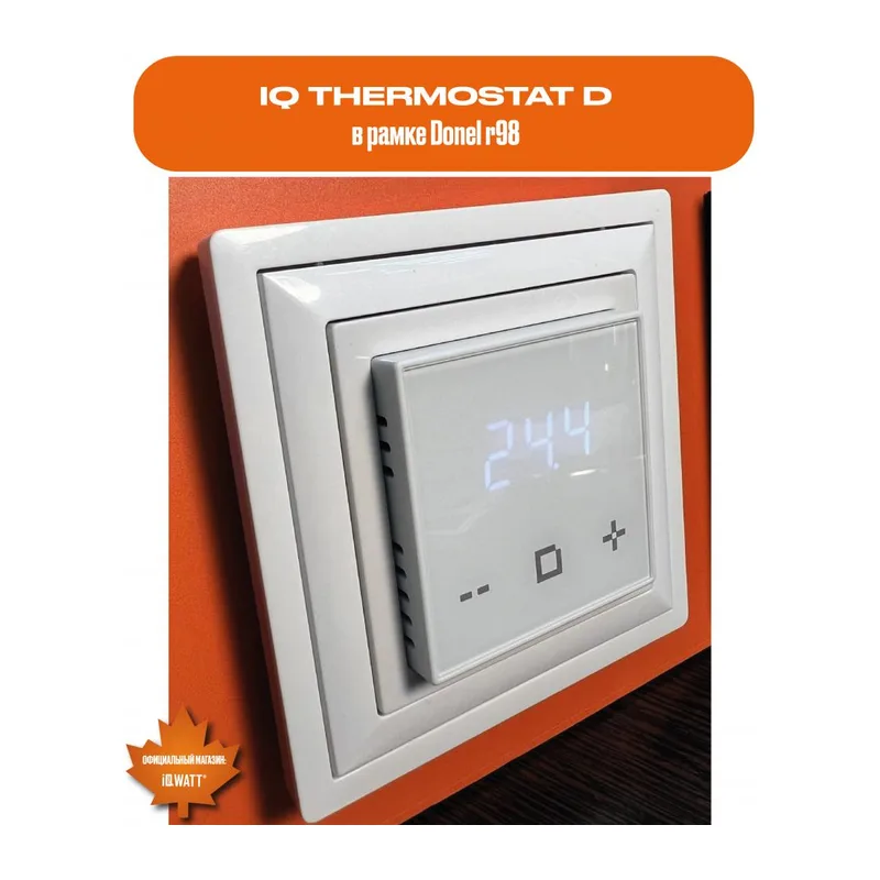 Электронный программируемый термостат IQ THERMOSTAT D графит WI-FI 4