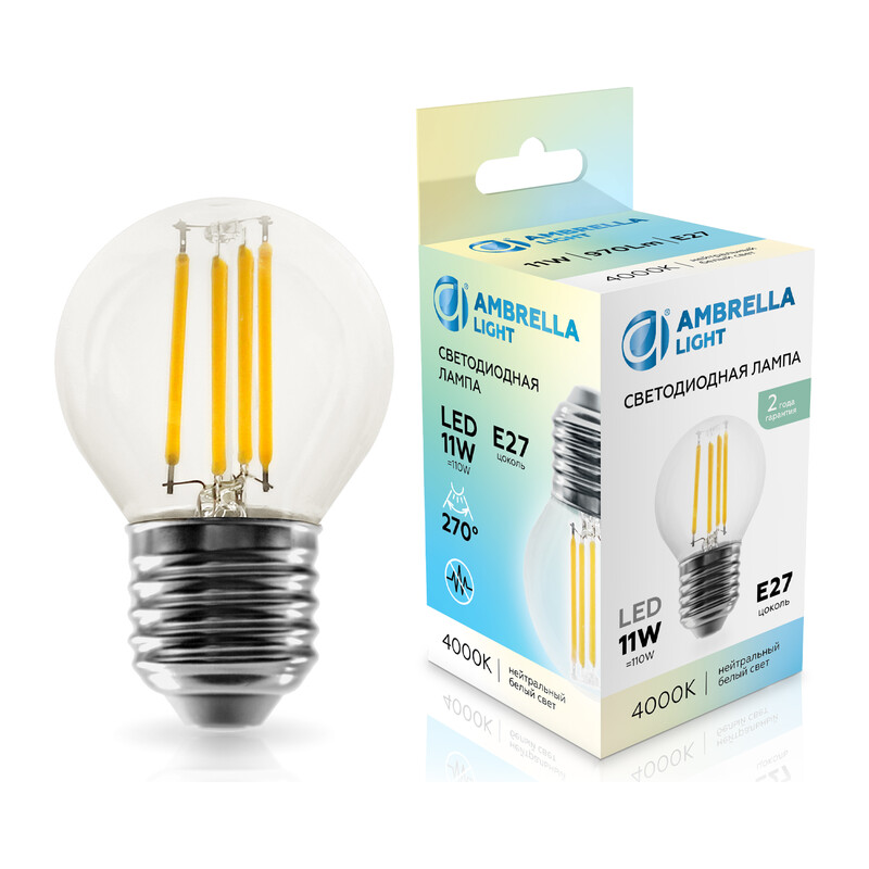 Лампа светодиодная Шар G45 11W 4000K 451124 Filament LED G45 11W E27 4000K 220-240V Ambrella Light 7