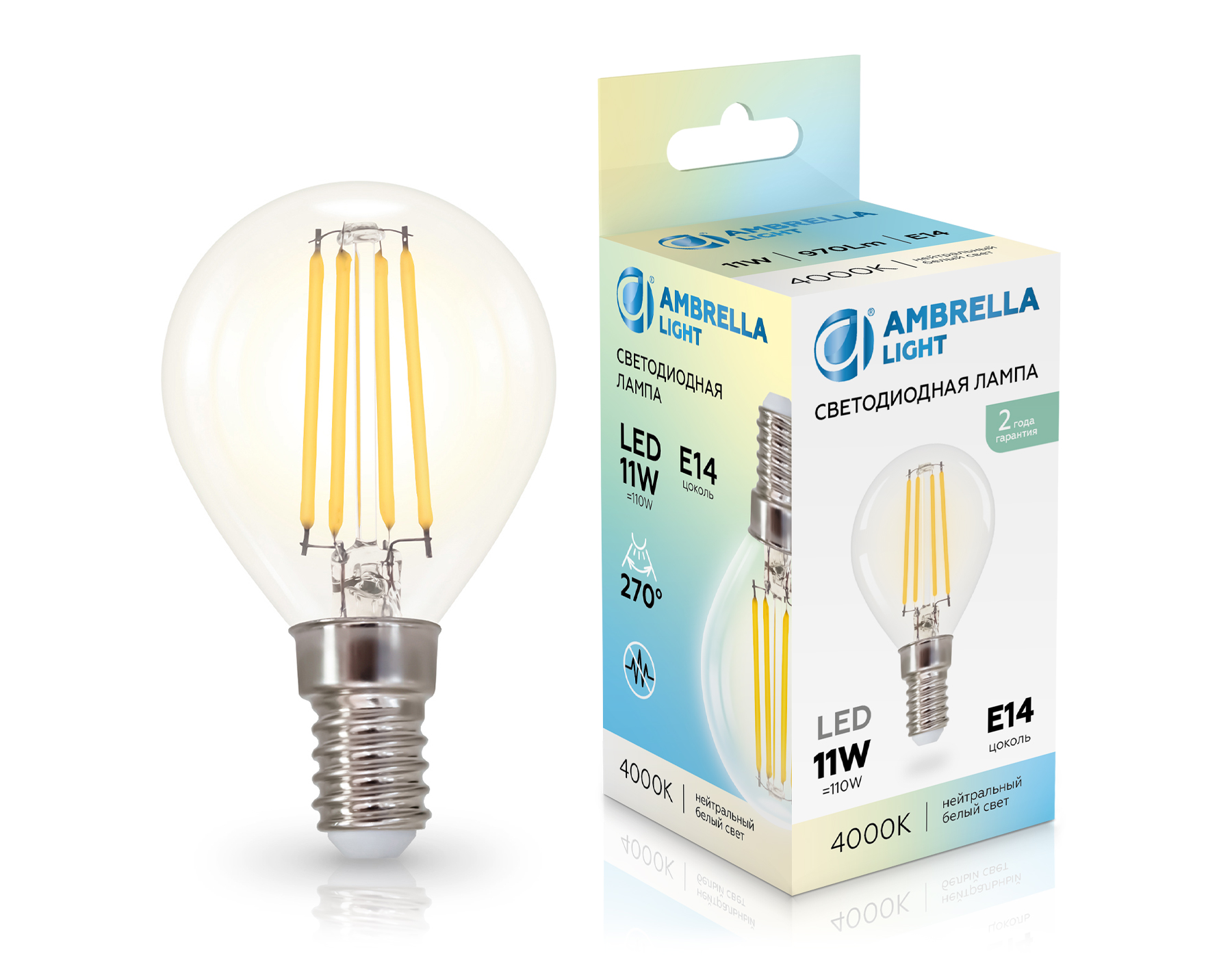 Лампа светодиодная Шар P45 11W 4000K 451134 Filament LED P45 11W E14 4000K 220-240V Ambrella Light 4