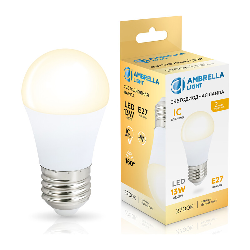 Лампа светодиодная Шар G45 13W 2700K 451303 LED G45 13W IC E27 2700K 175-265V Ambrella Light 7