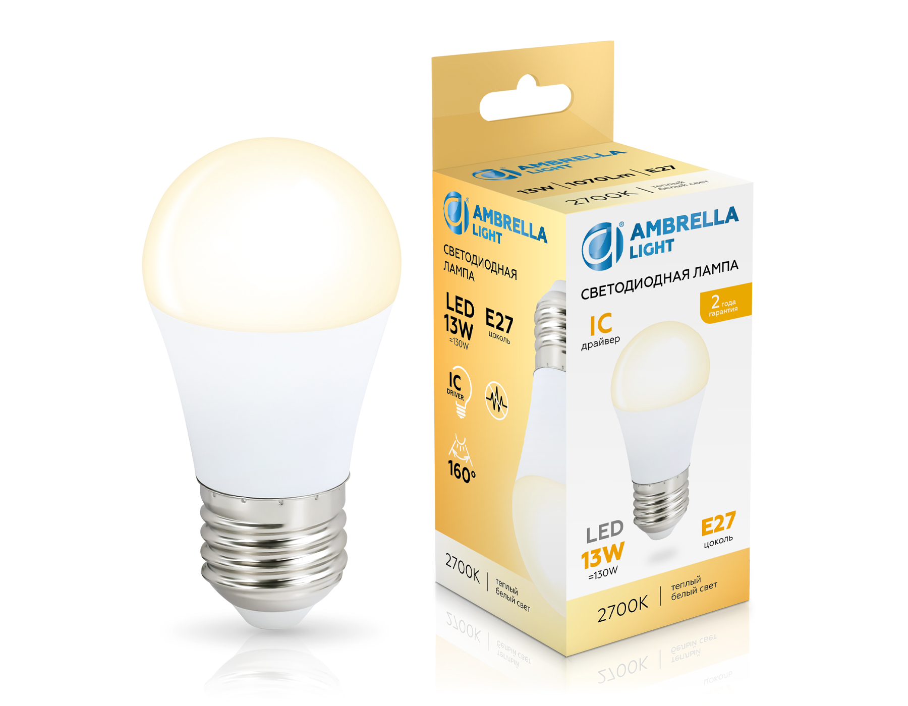Лампа светодиодная Шар G45 13W 2700K 451303 LED G45 13W IC E27 2700K 175-265V Ambrella Light 4