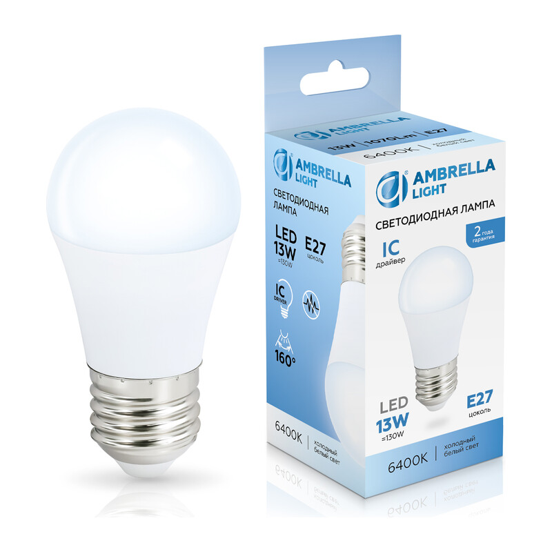 Лампа светодиодная Шар G45 13W 6400K 451306 LED G45 13W IC E27 6400K 175-265V Ambrella Light 7