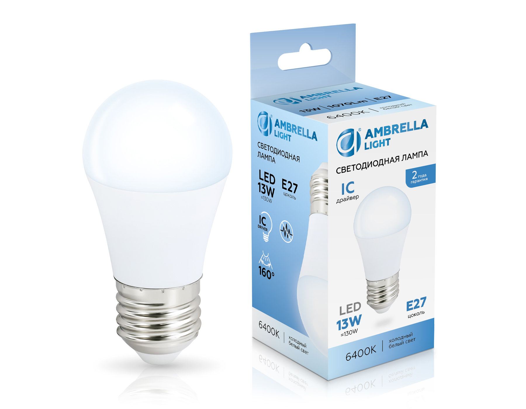 Лампа светодиодная Шар G45 13W 6400K 451306 LED G45 13W IC E27 6400K 175-265V Ambrella Light 4