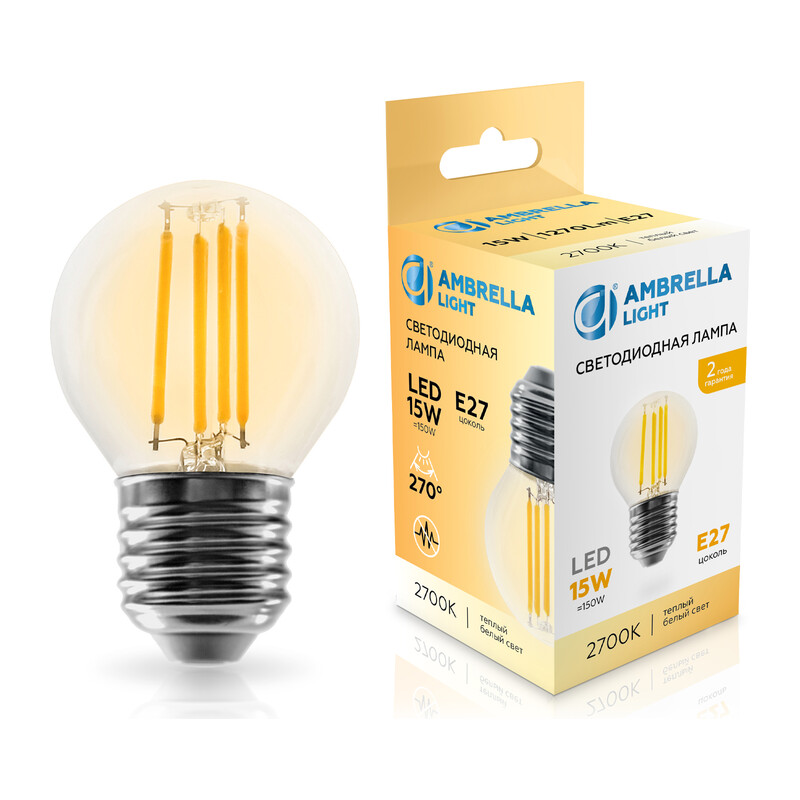 Лампа светодиодная Шар G45 15W 2700K 451523 Filament LED G45 15W E27 2700K 220-240V Ambrella Light 7
