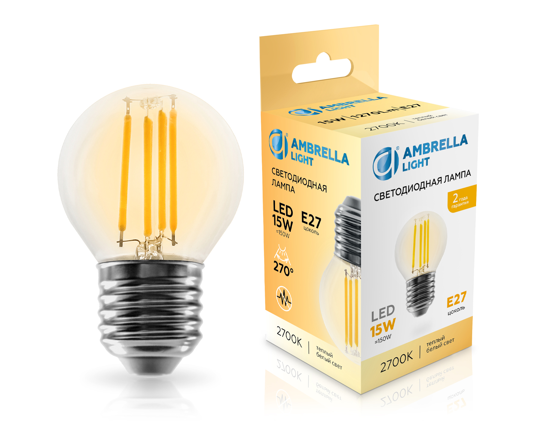 Лампа светодиодная Шар G45 15W 2700K 451523 Filament LED G45 15W E27 2700K 220-240V Ambrella Light 4