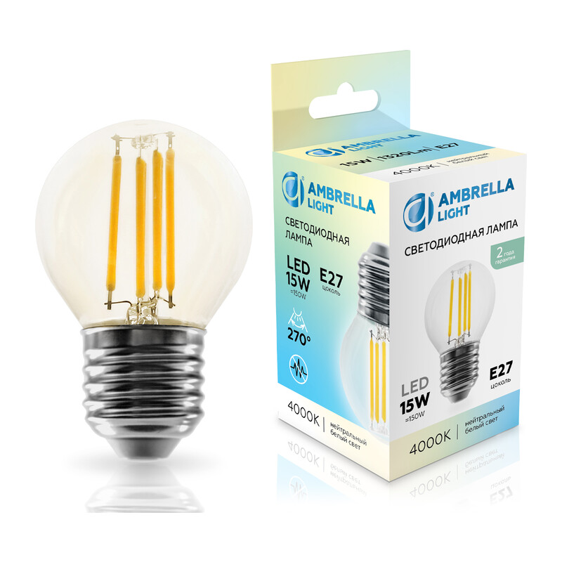 Лампа светодиодная Шар G45 15W 4000K 451524 Filament LED G45 15W E27 4000K 220-240V Ambrella Light 7