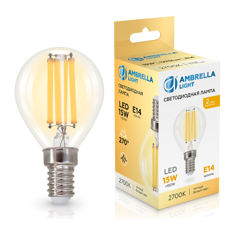 Лампа светодиодная Шар P45 15W 2700K 451533 Filament LED P45 15W E14 2700K 220-240V Ambrella Light 7